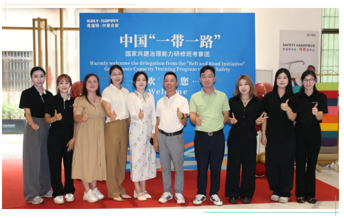 天之恒助力！“一帶一路”多國高層聚佛山“中國口腔基地”探名企