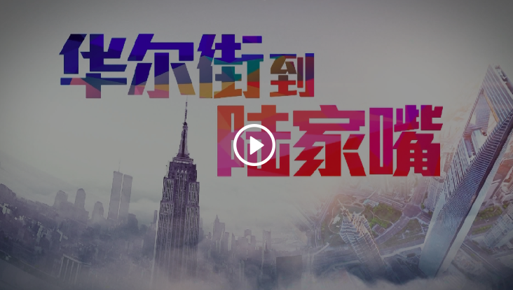 醫療科技巨頭史賽克創新不斷，醫療器械行業值得期待